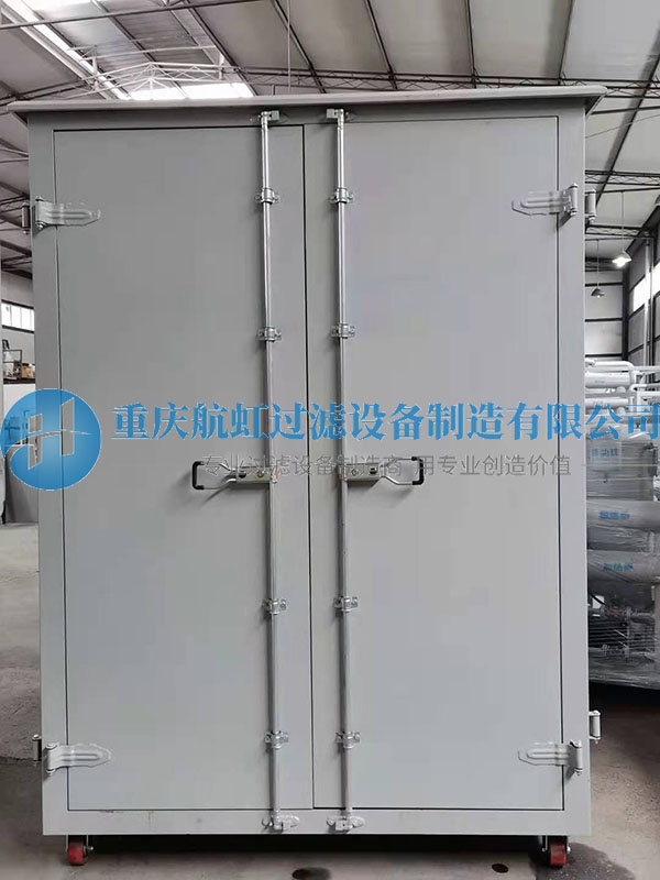 桃子视频成人河北客戶定製