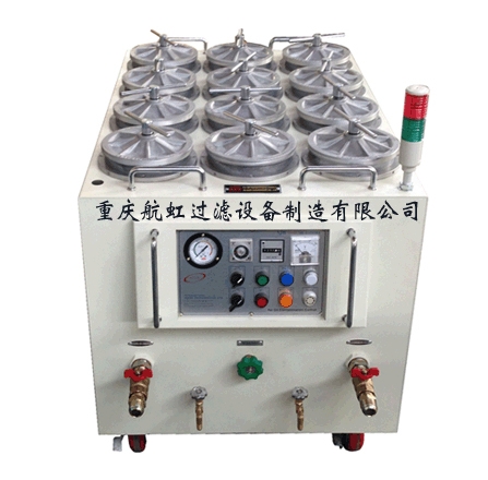 DNM高精密桃子APP污污