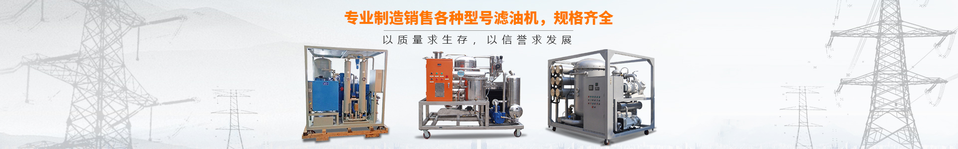 重慶桃子APP污污廠家