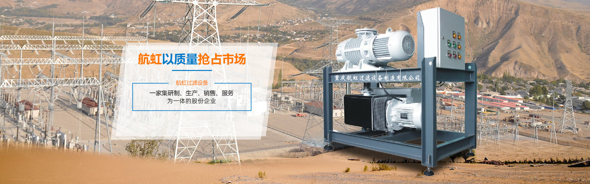 防爆桃子APP污污