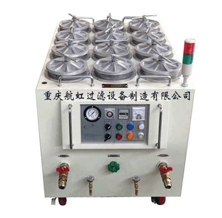 高精密桃子APP污污.jpg
